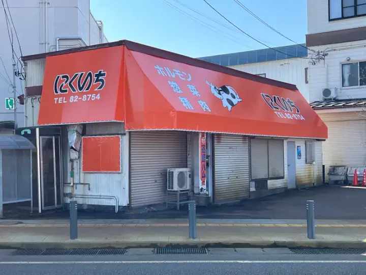 デザインテント