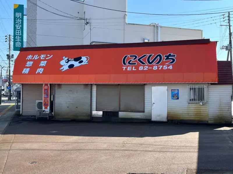 デザインテントの施工写真