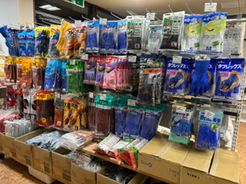 作業用手袋・作業用品の陳列